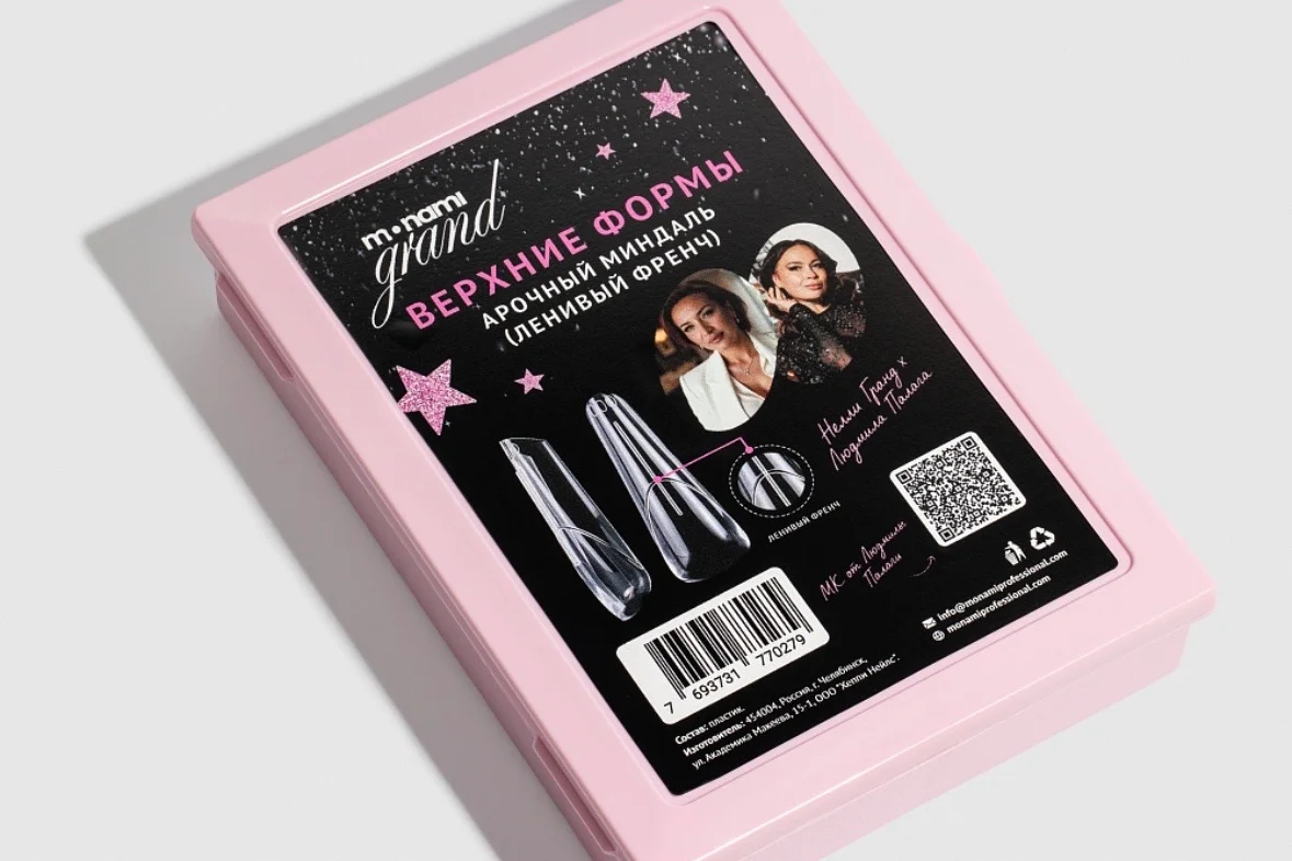 Monami, Верхние формы Арочный миндаль (Ленивый френч)