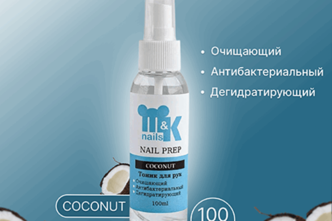 M&K, Дегидратирующий тоник для рук