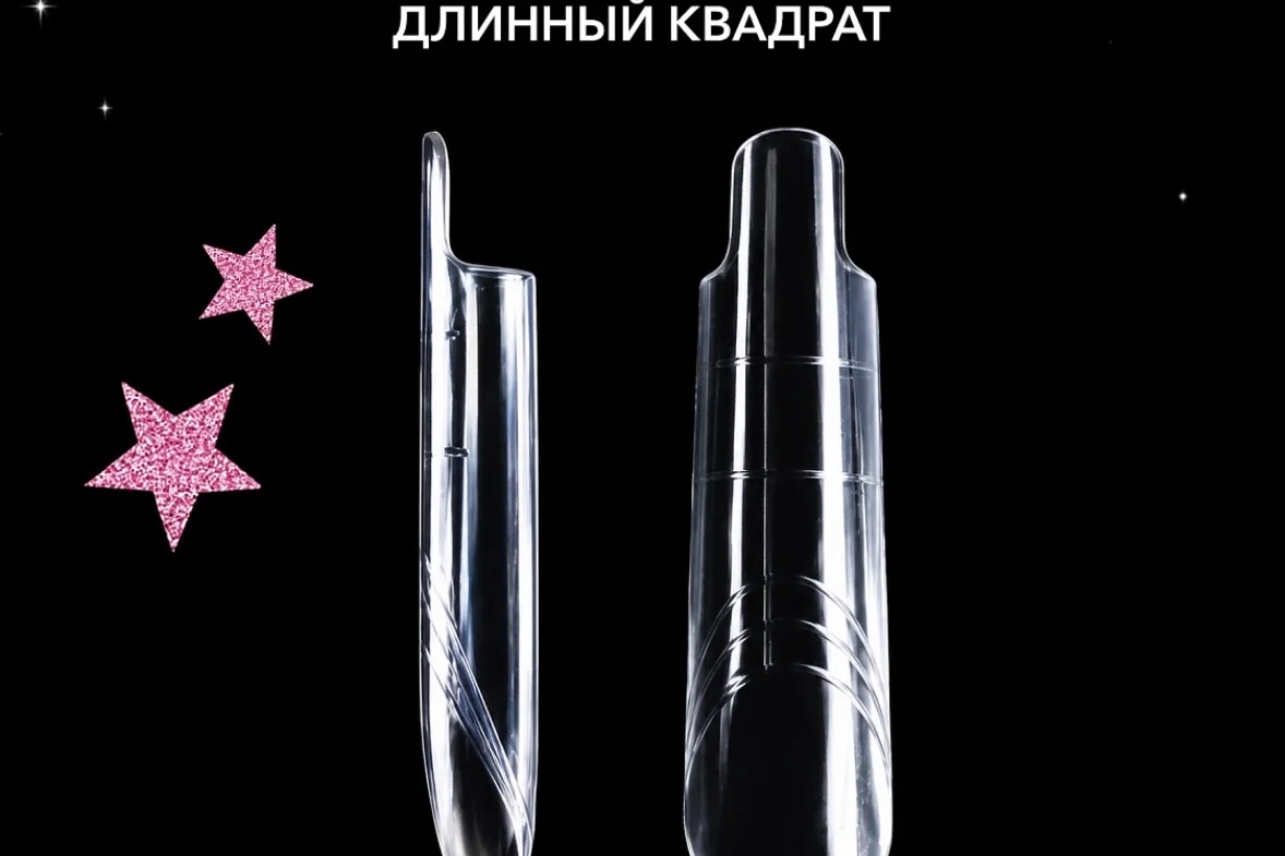 Монами, верхние формы - Длинный квадрат