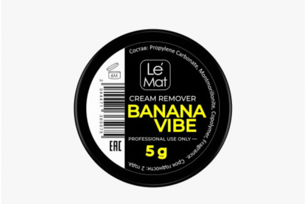 Le Maitre, Ремувер кремовый "Banana vibe", 5 г