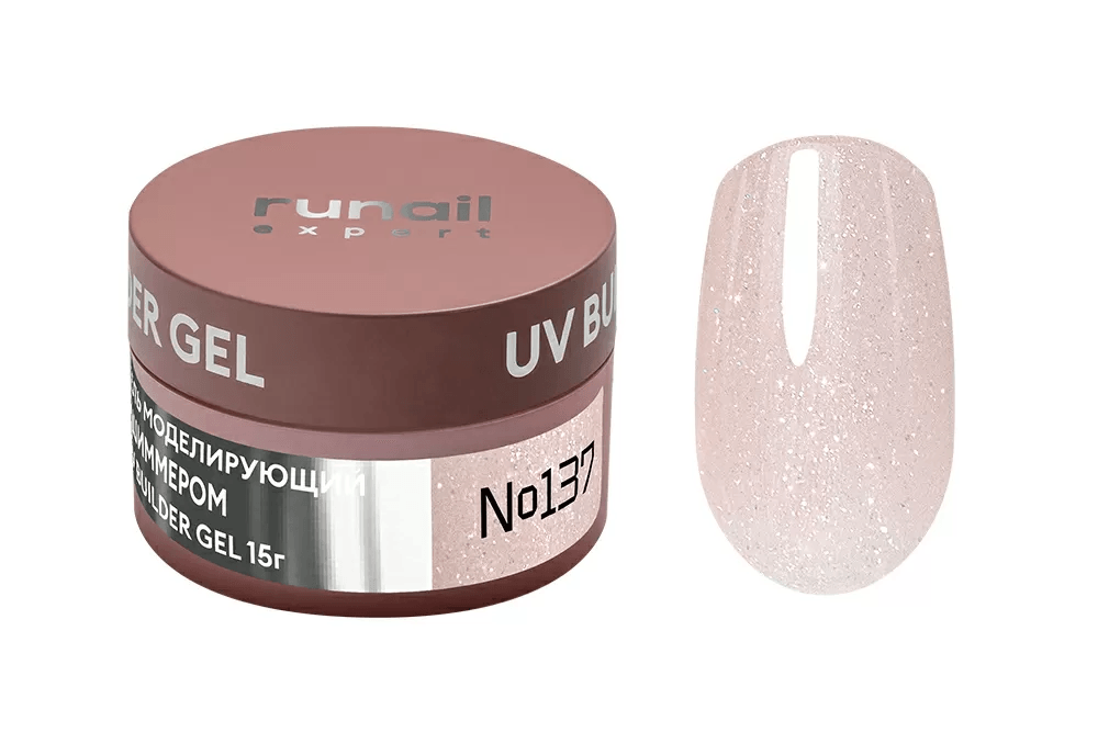 Гель моделирующий с шиммером UV BUILDER GEL Runail Expert Nº137