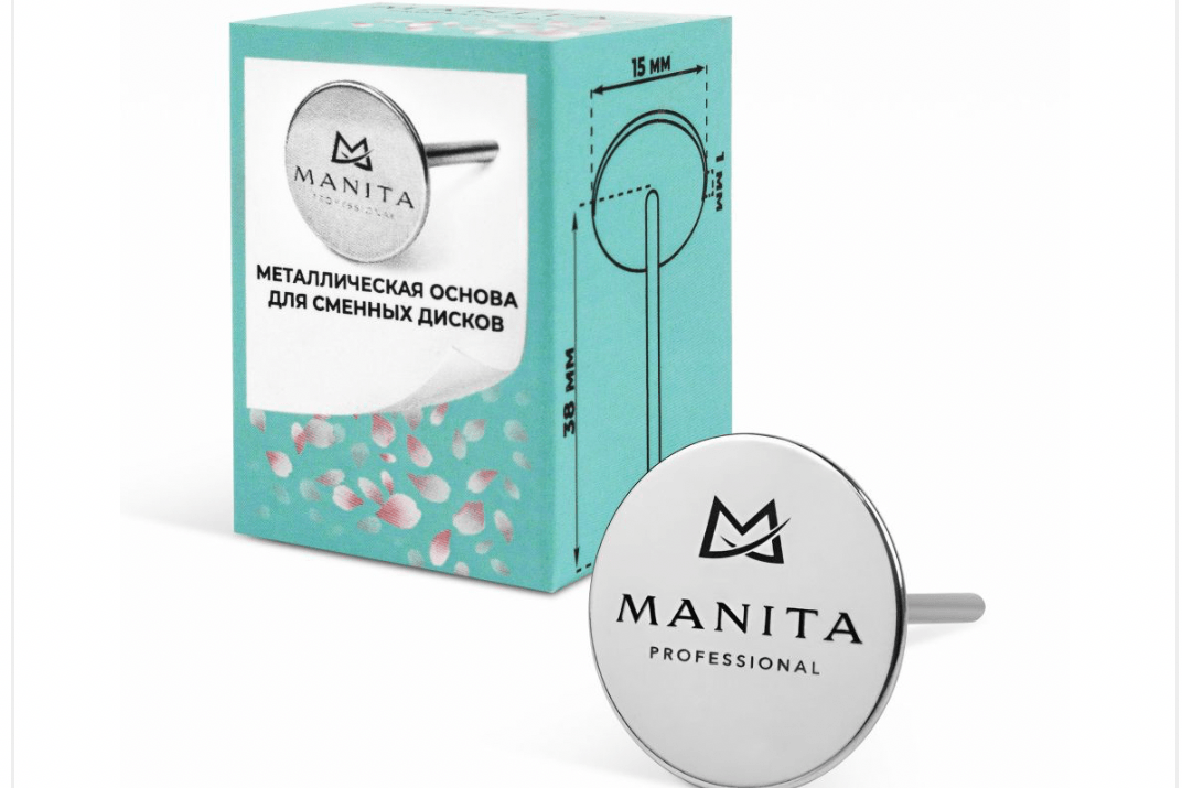 MANITA Основа - диск S