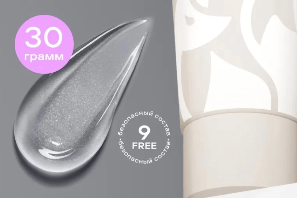Акрил-гель Clear, 30 ml