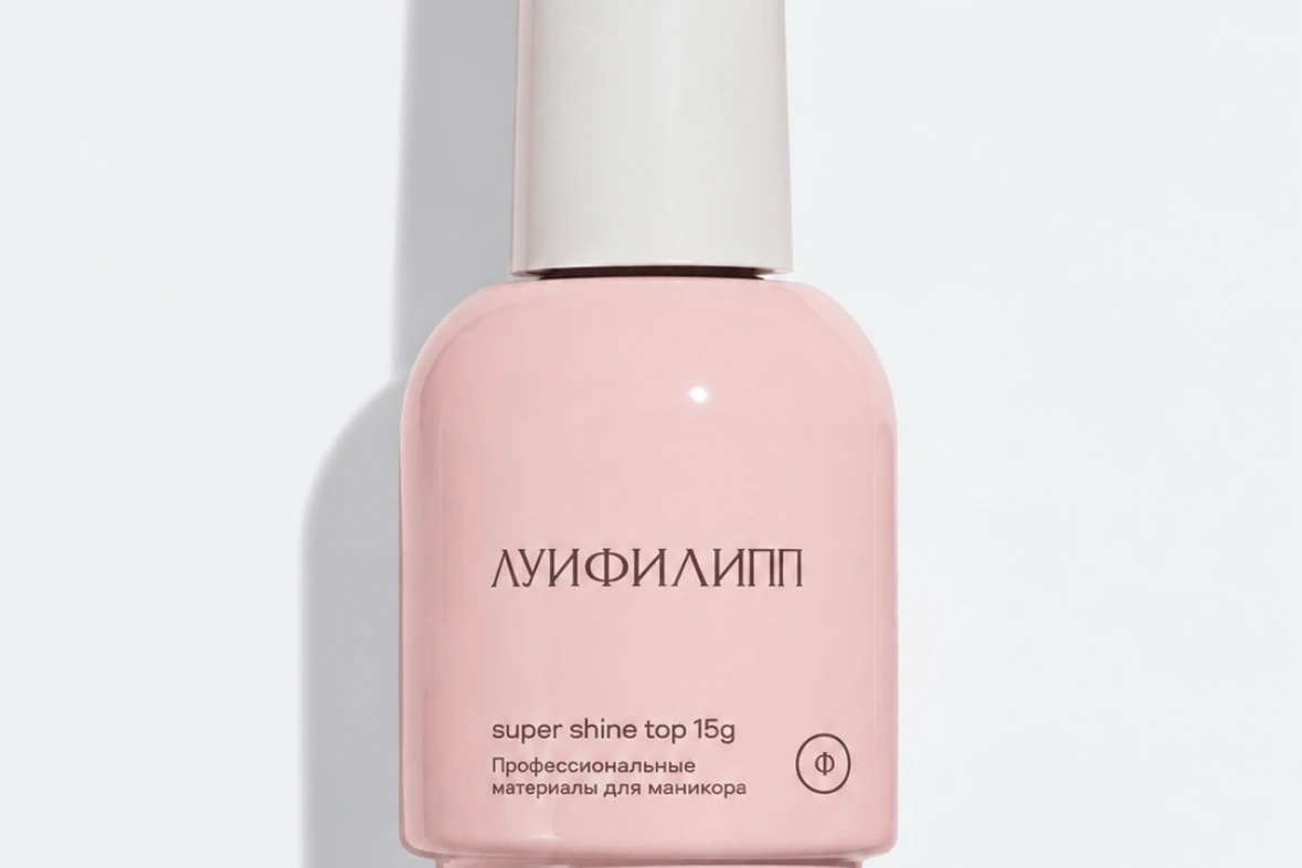 Луи Филипп Top Super Shine, 15 мл 