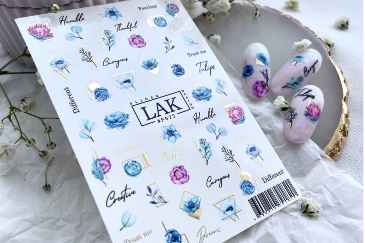 Слайдеры LAK Nails (F073)
