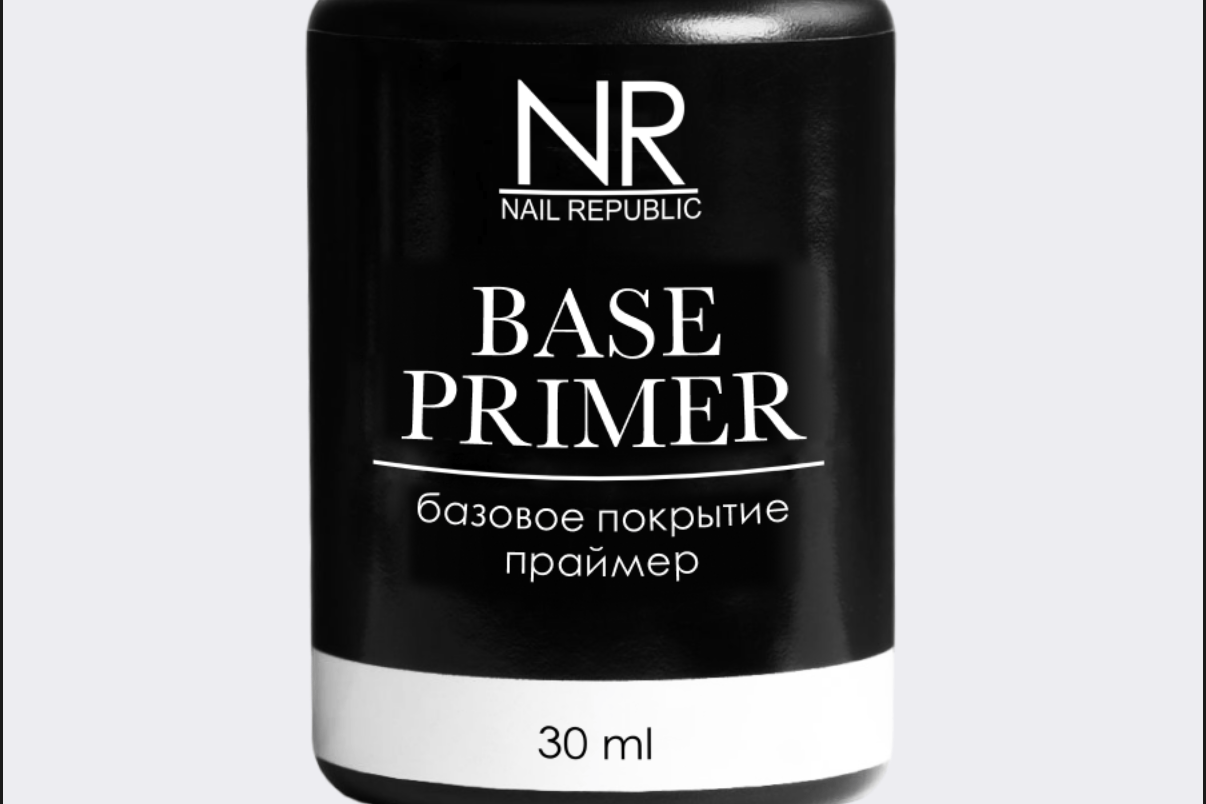 Nail Republic, Primer Base Gel (30мл)