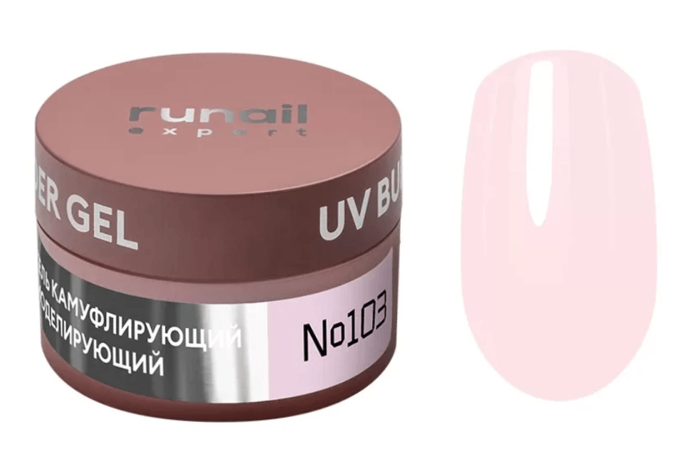 Гель моделирующий UV BUILDER GEL Runail Expert №103, 50г банка