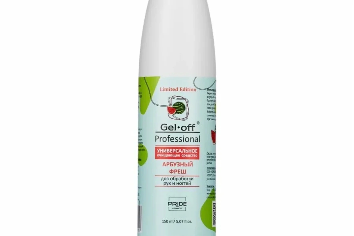 Универсальное очищающее средство Gel-Off Professional