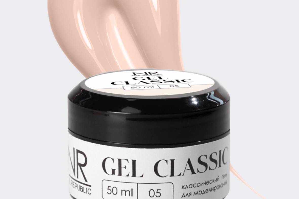 Nail Republic, Gel classic №05 (50 гр)