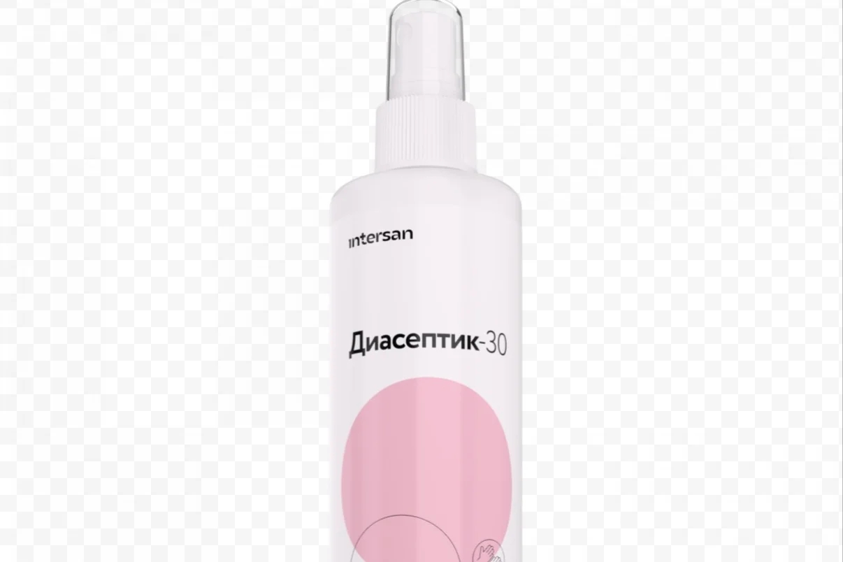 Диасептик-30