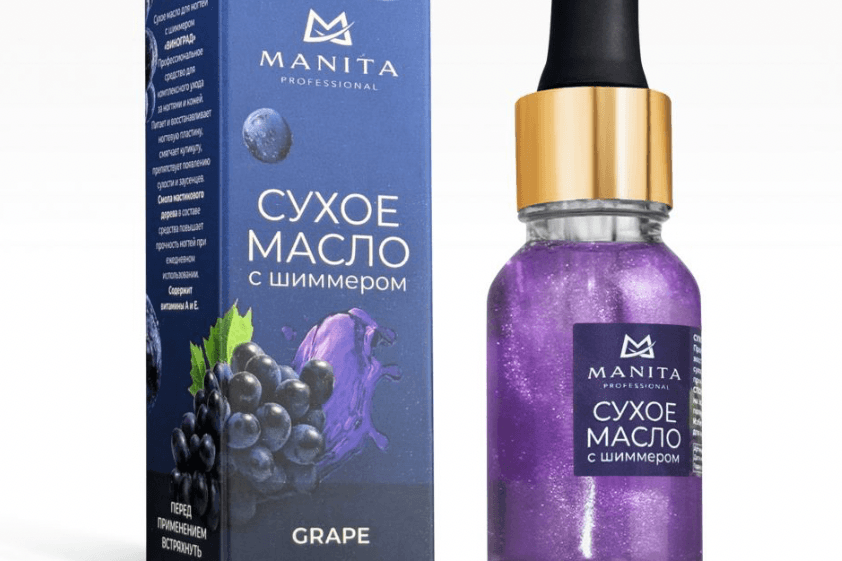 Manita, масло для кутикулы GRAPE