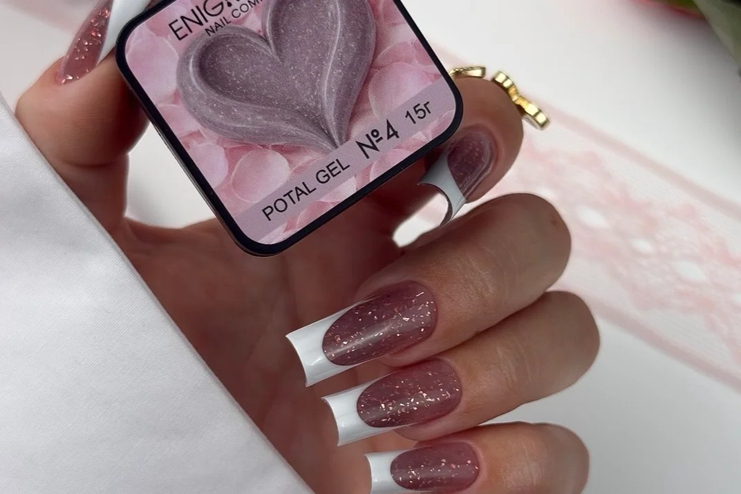 Enigma, Potal gel №4